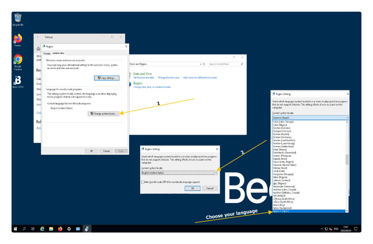 BKDI007_LanguageWindows121922_7