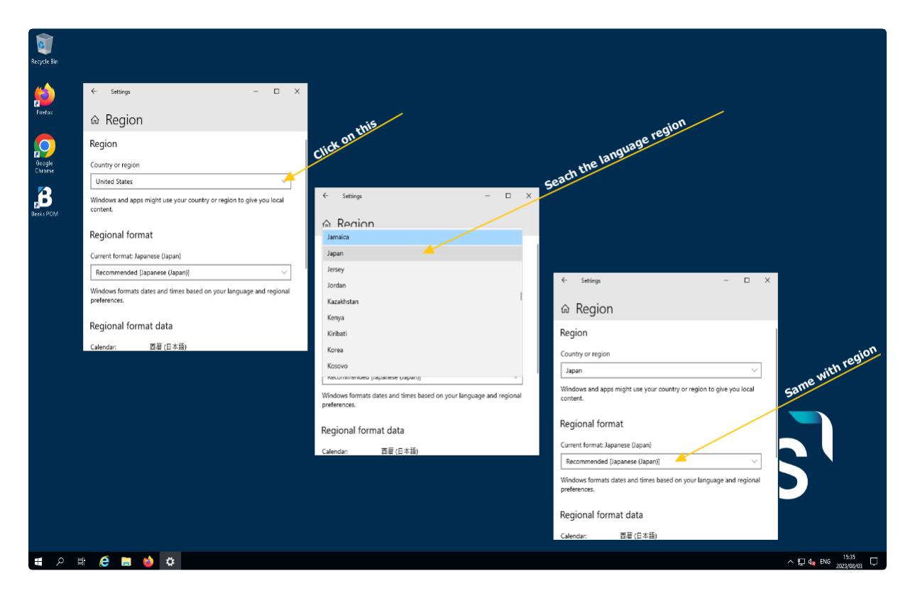 BKDI007_LanguageWindows121922_5