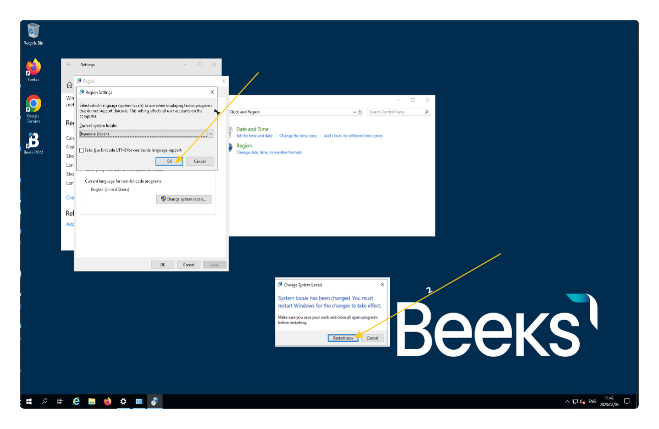BKDI007_LanguageWindows121922_8